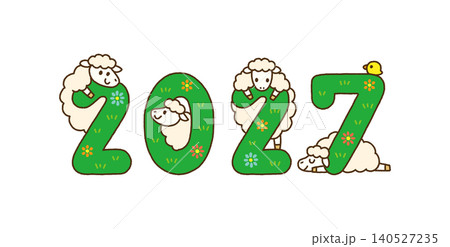 2027年 未年 羊 ひつじ 年賀素材 手描き イラスト キャラクター かわいい 2027年 未年 羊 ひつじ 年賀素材 手描き イラスト キャラクター かわいい 140527235