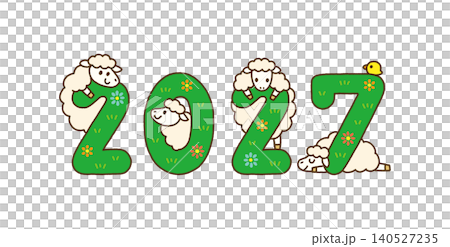 2027年 未年 羊 ひつじ 年賀素材 手描き イラスト キャラクター かわいい 2027年 未年 羊 ひつじ 年賀素材 手描き イラスト キャラクター かわいい 140527235
