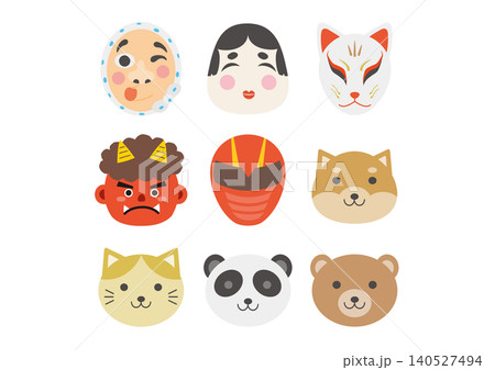 動物やキャラクターのお面のイラストのセット 動物やキャラクターのお面のイラストのセット 140527494