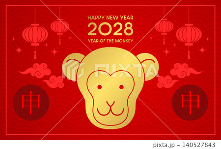 Zodiac monkey golden shape on red background Zodiac monkey golden shape on red background 140527843