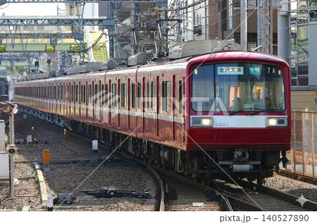 快走する京急2000形快特金沢文庫行 快走する京急2000形快特金沢文庫行 140527890