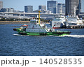タグボート「日の出丸」、東京港潮風公園付近 140528535