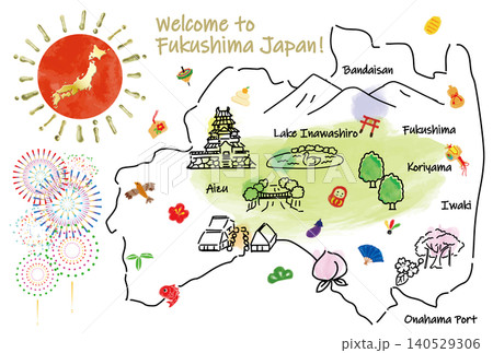 福島県の観光地のかわいいイラストマップと縁起物 福島県の観光地のかわいいイラストマップと縁起物 140529306