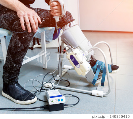 Patient on CPM (continuous passive range of motion) machines. Device to provide anatomically correct motion to both the ankle and subtalar joints. 140530410
