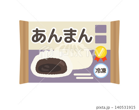 冷凍あんまん　イラスト 140531915