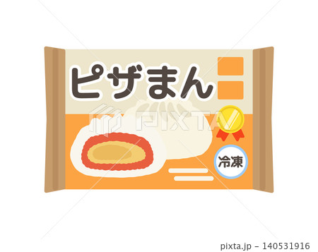 冷凍ピザまん　イラスト 140531916