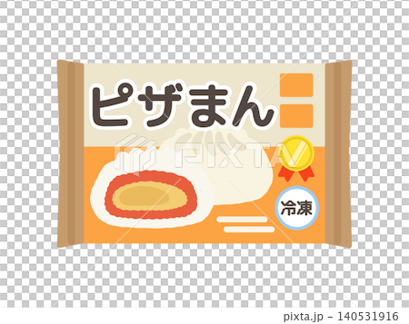 冷凍ピザまん　イラスト 140531916