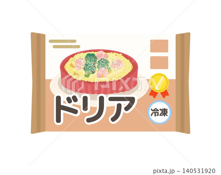 冷凍ドリア　イラスト 140531920