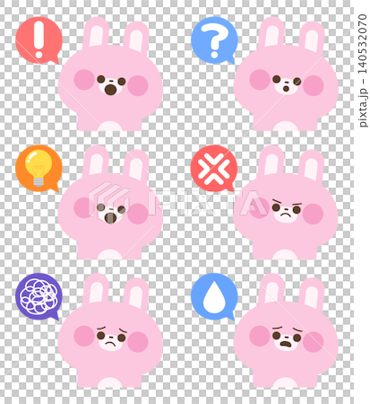 吹き出しとうさぎのまとめ 吹き出しとうさぎのまとめ 140532070