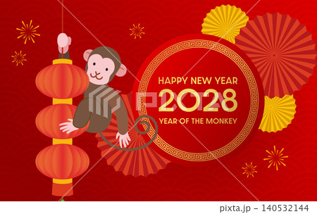 Zodiac monkey on hanging lanterns Zodiac monkey on hanging lanterns 140532144