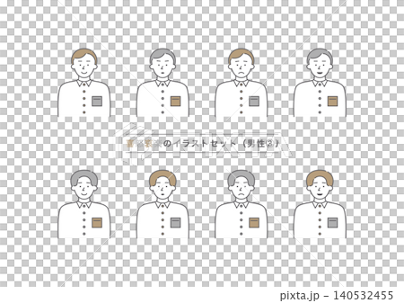 A set of illustrations of the upper body of a man with various expressions of joy, anger, sadness, and happiness (gray and brown) 140532455