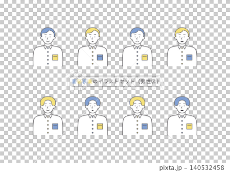 A set of illustrations (yellow and blue) of the upper body of a man with various facial expressions of joy, anger, sadness, and happiness. 140532458