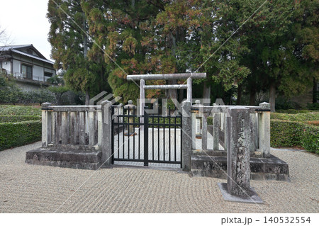 後龜山天皇 嵯峨小倉陵(京都府京都市右京区) 後龜山天皇 嵯峨小倉陵(京都府京都市右京区) 140532554