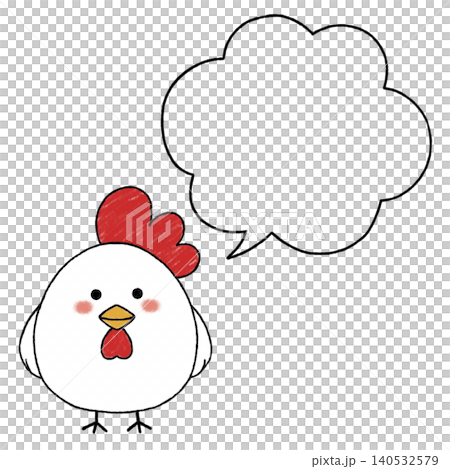 Cute chicken speech bubble frame with hand-drawn style illustration and text space. Cute chicken speech bubble frame with hand-drawn style illustration and text space. 140532579