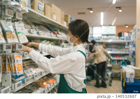 supermarket supermarket 140532687