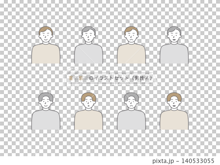 一組 4 張男性上半身插圖,臉部表情各異(灰色和棕色)。 一組 4 張男性上半身插圖,臉部表情各異(灰色和棕色)。 140533055