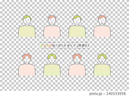 A set of 4 illustrations of the upper body of a man with various expressions of joy, anger, sadness, and happiness (pink and light green) 140533056