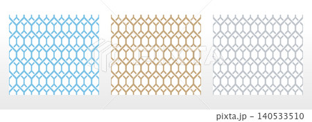Set of abstract geometric patterns. Seamless vector backgrounds. Colored ornaments Graphic modern patterns Simple lattice graphic design Set of abstract geometric patterns. Seamless vector backgrounds. Colored ornaments Graphic modern patterns Simple lattice graphic design 140533510