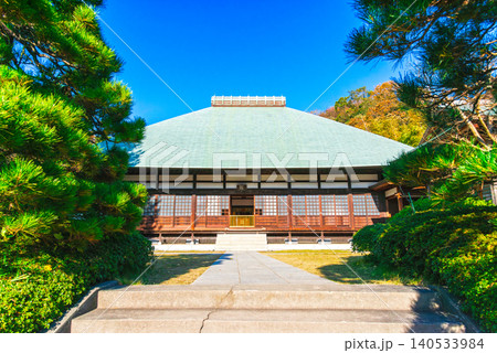 秋の鎌倉 浄妙寺 本堂 秋の鎌倉 浄妙寺 本堂 140533984