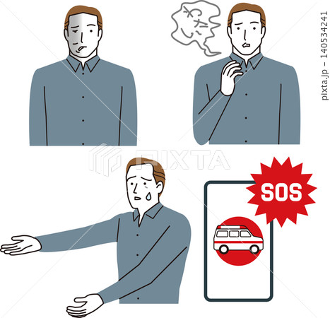 脳卒中などの可能性のある症状。脳卒中チェックFAST。シニア男性のイラスト。 脳卒中などの可能性のある症状。脳卒中チェックFAST。シニア男性のイラスト。 140534241