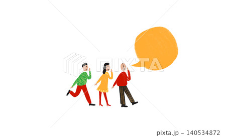 Hand drawn people walking with large speech bubble in childlike communication illustration. Hand drawn people walking with large speech bubble in childlike communication illustration. 140534872