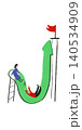 Childlike hand drawn style people sliding on rising arrow with red flag and ladder illustration. 140534909