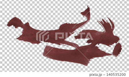 brown brush isolated on transparent background brown watercolor brown brush isolated on transparent background brown watercolor 140535200