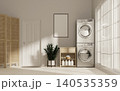 Sustainability in laundry room setup showcasing contemporary style. 3D render illustration 140535359