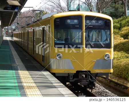 西武球場前に停車中の 西武 新101系 241F 西武球場前に停車中の 西武 新101系 241F 140536125