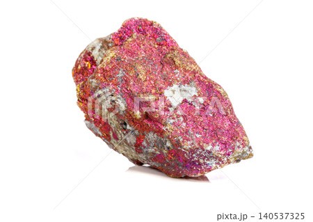 Macro mineral stone Chalcopyrite in the rock on a white background 140537325