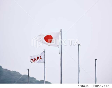 競技場の日本国旗 競技場の日本国旗 140537442
