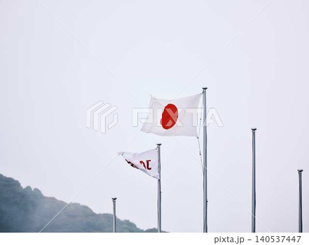 競技場の日本国旗 競技場の日本国旗 140537447