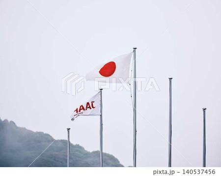 競技場の日本国旗 競技場の日本国旗 140537456