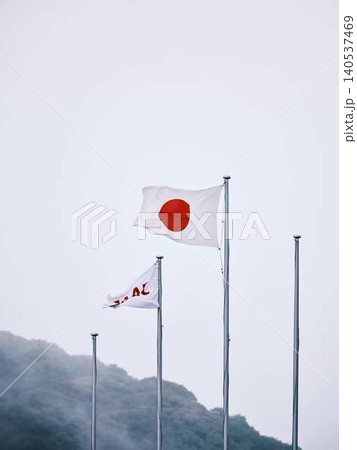 競技場の日本国旗 140537469