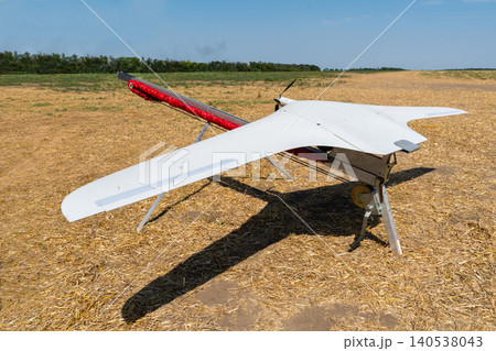 Surveillance drone ready for take-off from catapult launcher Surveillance drone ready for take-off from catapult launcher 140538043