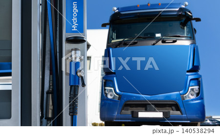 Self service hydrogen filling station on a background of trucks. Self service hydrogen filling station on a background of trucks. 140538294