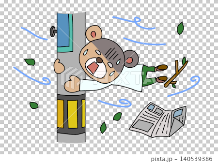 A little bear clinging to a telephone pole A little bear clinging to a telephone pole 140539386