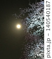 満月と桜 140540187