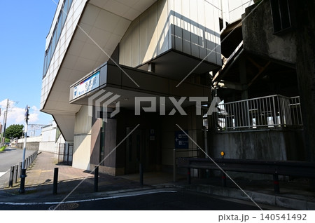 寺本駅(てらもとえき)名鉄常滑線 寺本駅(てらもとえき)名鉄常滑線 140541492