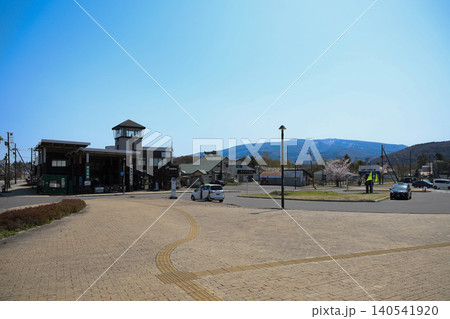 April 26 2026 Onuma Koen Lake And Forest Landscape April 26 2026 Onuma Koen Lake And Forest Landscape 140541920