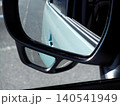 自動車の耳たぶミラー 140541949