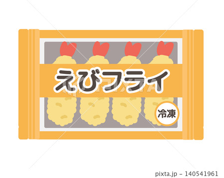 袋に入った冷凍エビフライ イラスト 袋に入った冷凍エビフライ イラスト 140541961