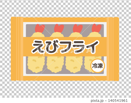袋に入った冷凍エビフライ イラスト 袋に入った冷凍エビフライ イラスト 140541961