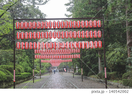 April 29 2026 Osaki Hachiman Shrine entrance pathway after rain 140542002