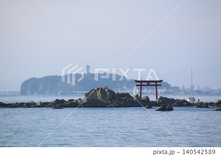 江の島と名島 江の島と名島 140542589