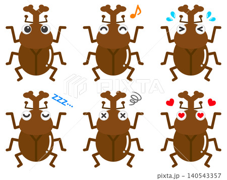 カブトムシのイラスト素材セット2 カブトムシのイラスト素材セット2 140543357