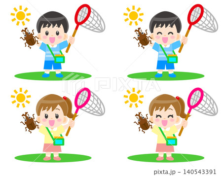 昆虫採集する子供のイラスト素材セット 昆虫採集する子供のイラスト素材セット 140543391