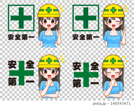 一組描繪女孩將安全放在首位的插圖。 一組描繪女孩將安全放在首位的插圖。 140543471