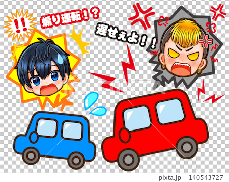 煽り運転する車のトラブルイラスト素材4 煽り運転する車のトラブルイラスト素材4 140543727