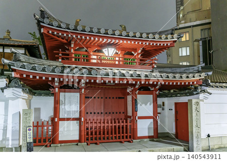 大阪夜景 天王寺 四天王寺支院 真光院 大阪府大阪市 大阪夜景 天王寺 四天王寺支院 真光院 大阪府大阪市 140543911